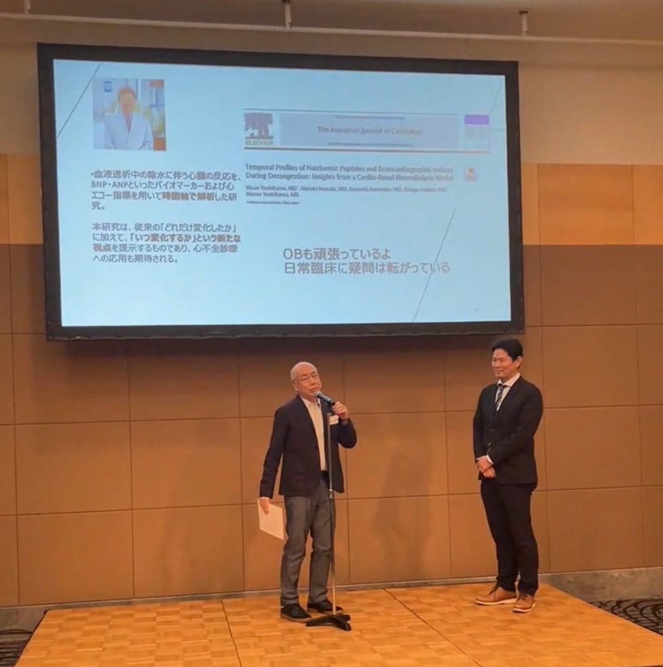 リバーサイドクラブの様子2