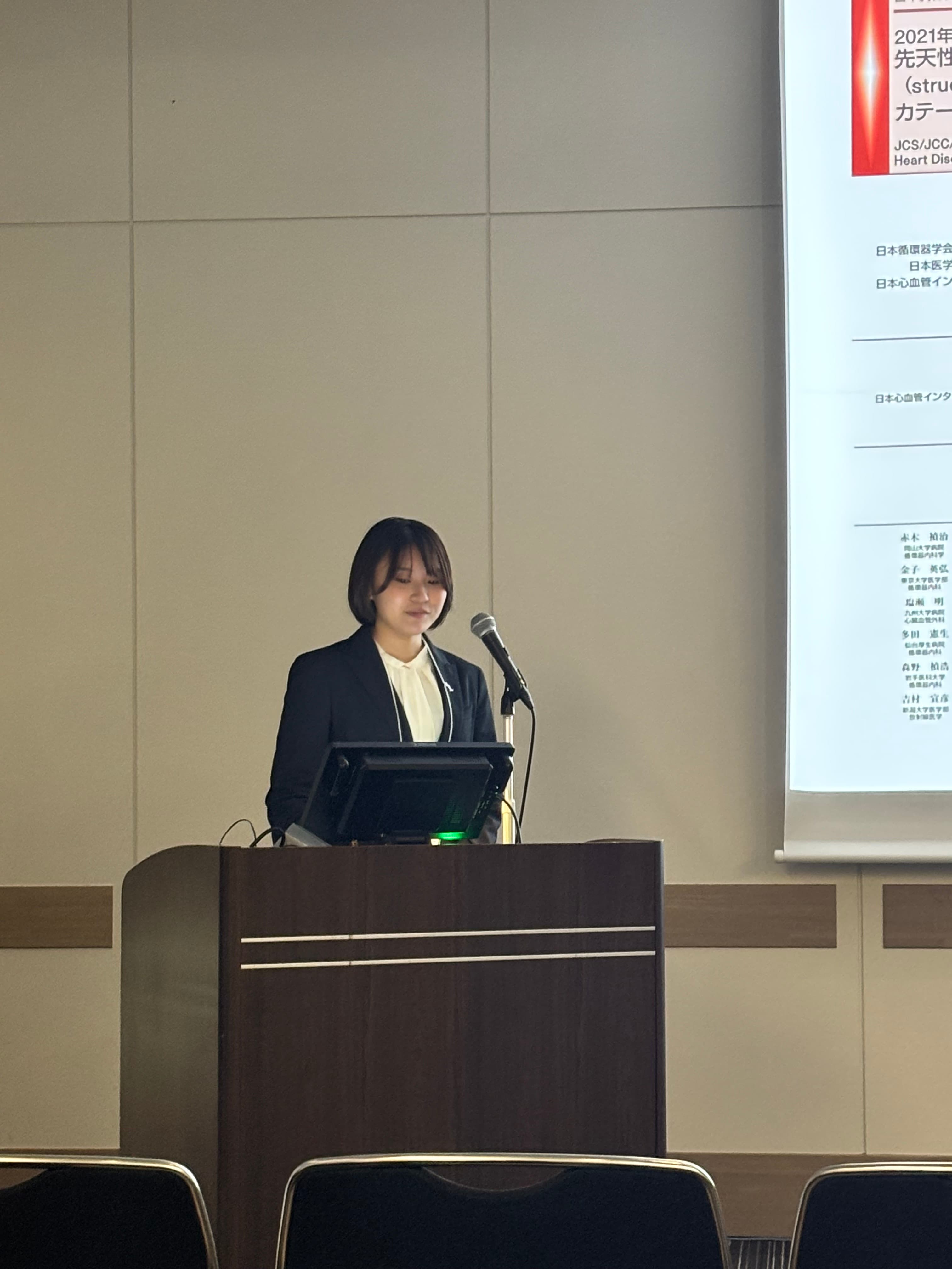 第280回日本循環器学会関東甲信越地方会 発表の様子3