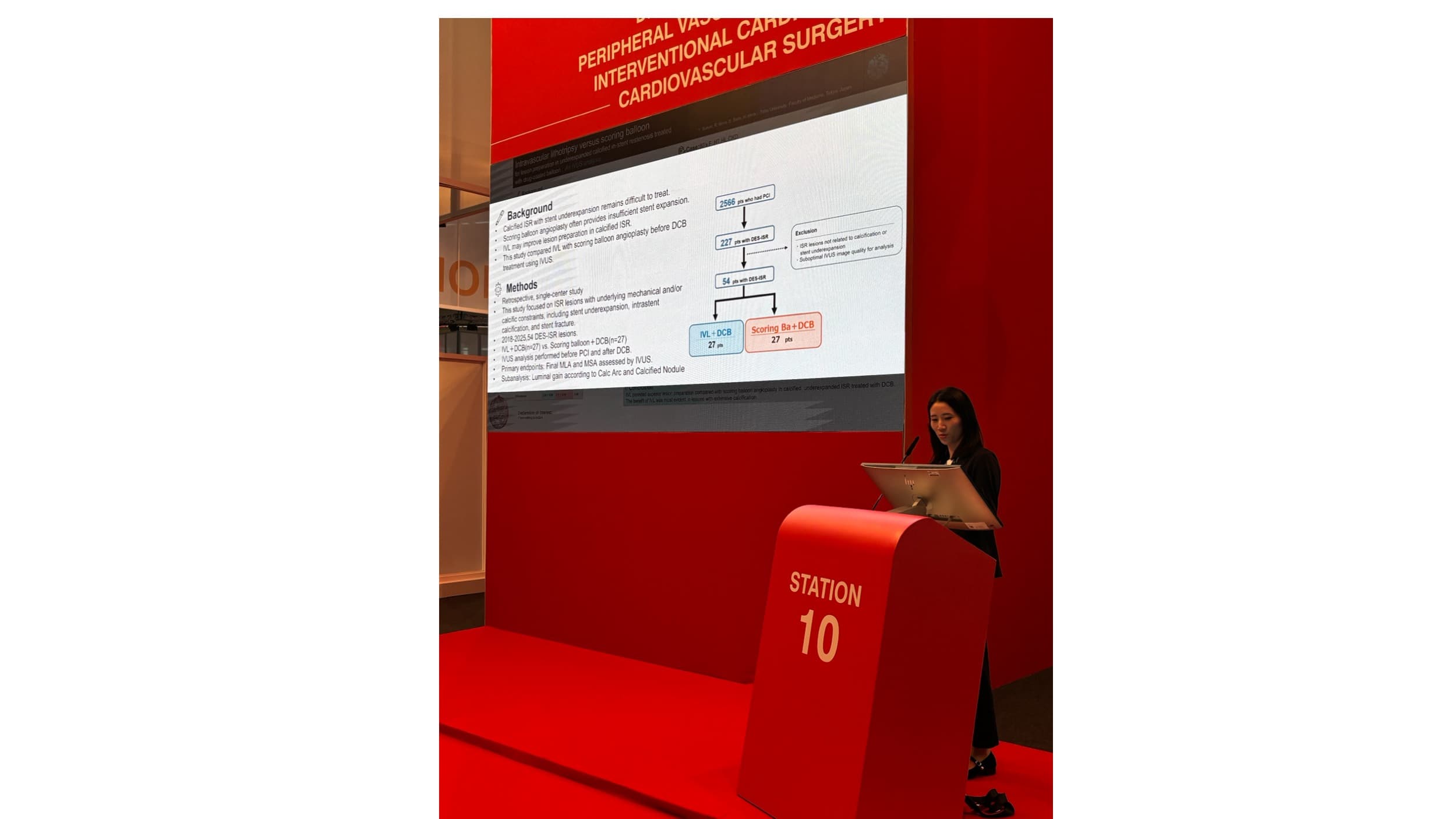 ESC Congress 2026 研究発表の様子4