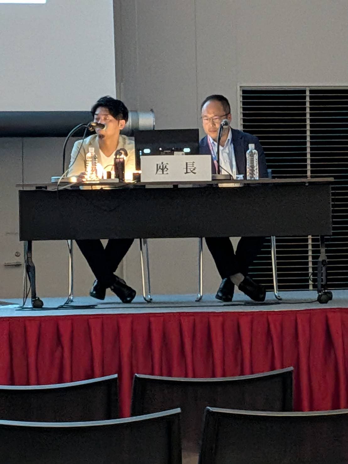 第74回日本心臓病学会学術集会 シンポジウム座長を務める様子
